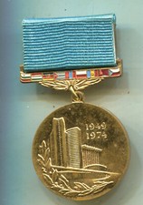 Sowjetunion: Medaille 25. Festspiele 1 St&uuml;ck (26)