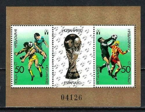 Timbres de Bulgarie bloc