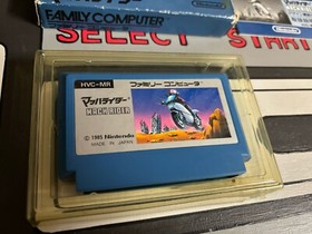 Mach Rider Box Picture Famicom NES Japan import boxed Nintendo Complet CIB