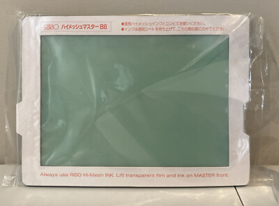 RISO Print Gocco 5 x B6 Hi mesh Master sheet for PAPER Screen printer