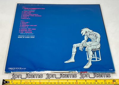 Joe and then... 2LP アナログレコード Joe and then 2LP アナログレコード Joe / And Then 12