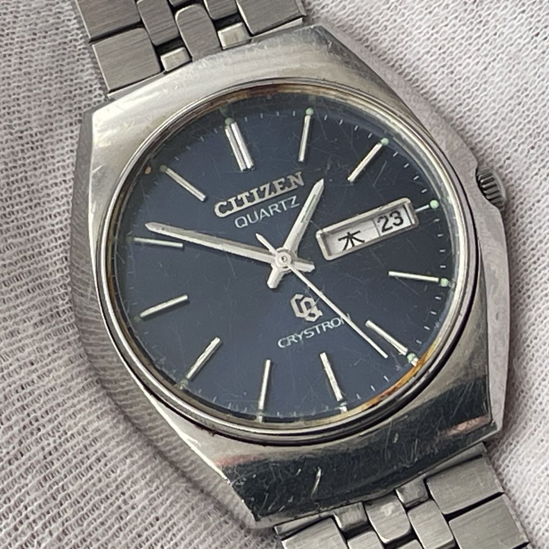 Citizen Crystron 4-850769 Analog Quartz Men Men'S Watch Vintage