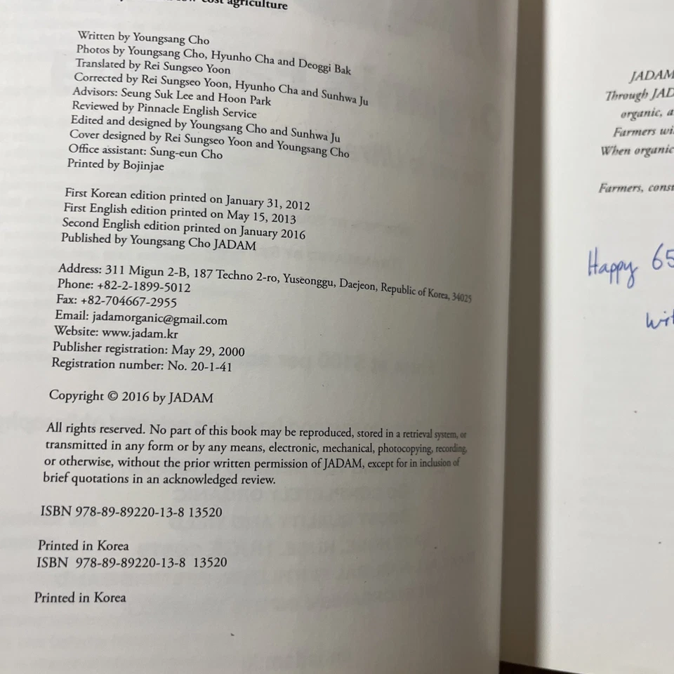 JADAM Organic Farming & Gardening by Youngsang Cho, Ultra Low Cost Agriculture - Image 4 of 4