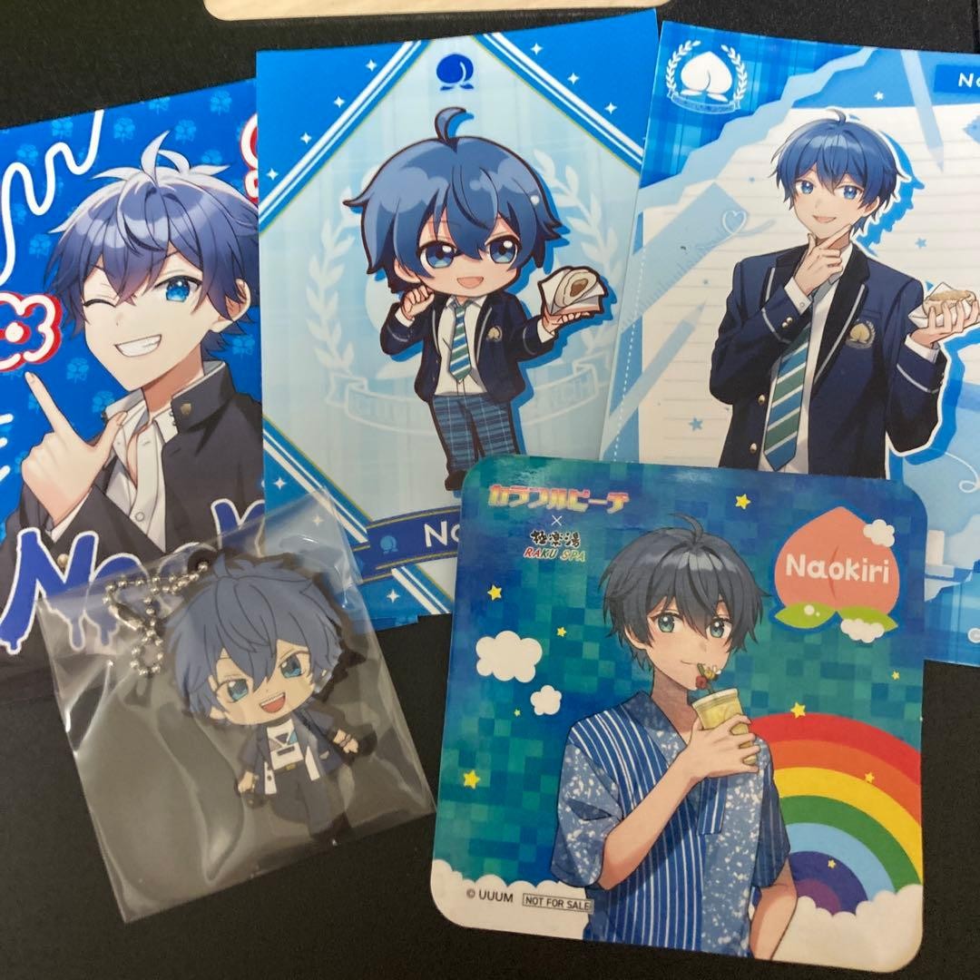 Colorful Peach Okiri Set  Brome/Promo Cards, Charm, Coaster