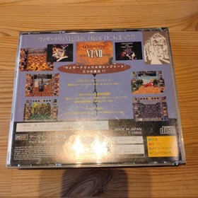 Locus Wizardry VI VII Complete Sega Saturn Spine Excellent JAPAN