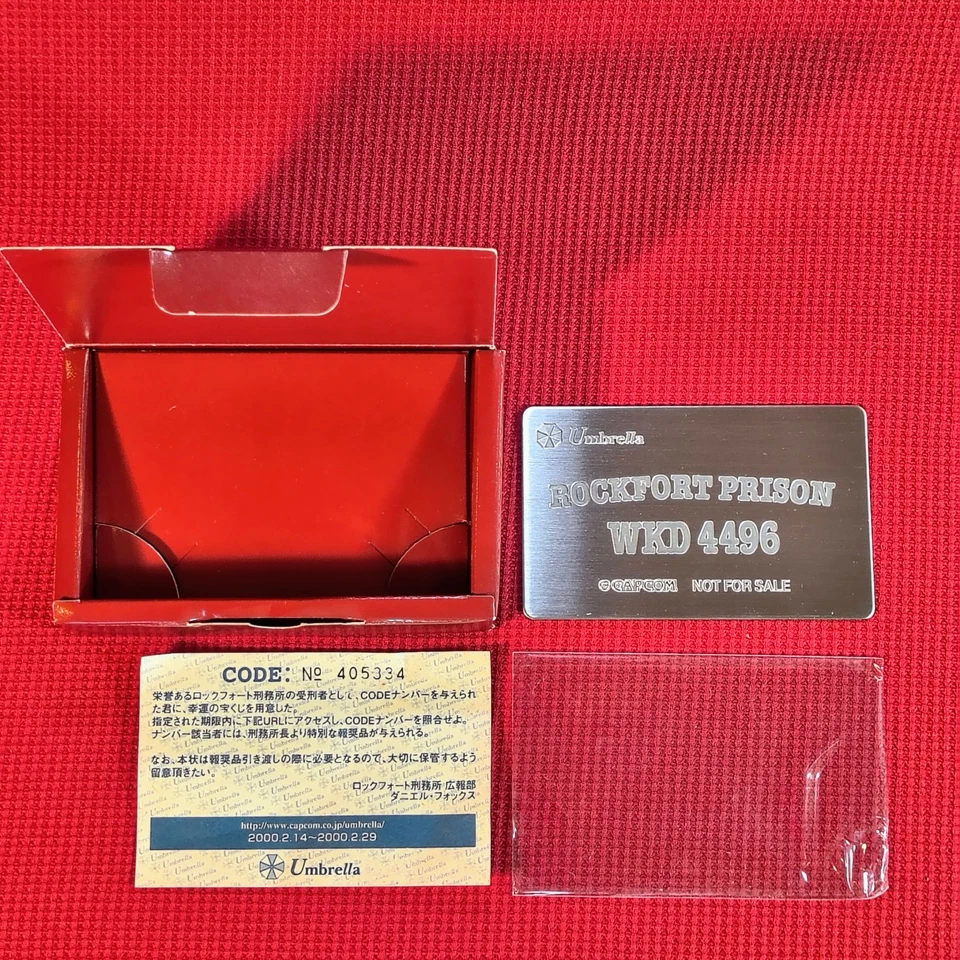 Lot 4 Dreamcast Resident Evil Sega Biohazard Code Veronica Value 2 3 Last DC JP - Image 4 of 4