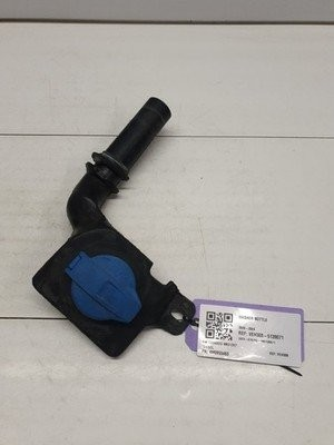 #ad 2020 2025 Volkswagen Touareg MK3 CR Washer Bottle 4M0955463 GBP 17.50