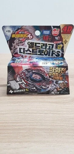 TAKARA TOMY METAL FUSION BEYBLADE BB108 L Drago Destroy F S Launcher