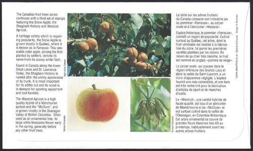 Canada #1365 ULpb "SNOW APPLE FRUIT TREE" Brand New 1994 Ofdc Block Issue - Picture 2 of 2