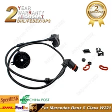 Front Air Suspension Shock Electronic Line Wiring Harness For Mercedes W221 New