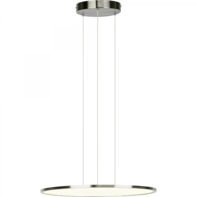 Brilliant Ceres LED Deckenleuchte Pendelleuchte 45cm 30W 3000lm warmweiß 3000K d