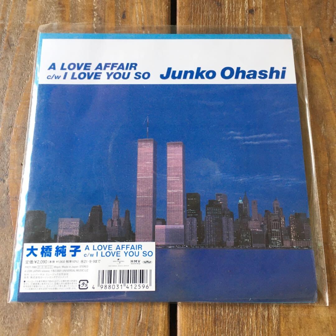 A Love Affair I Love You So LIMITED EP Junko Ohashi 7inch Japanese