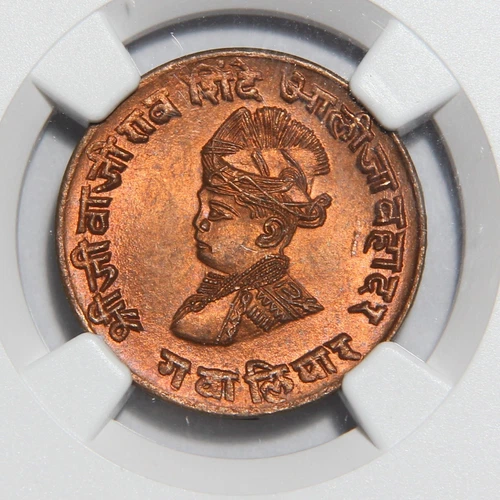 1929 (VS1986) Gwalior India Crude Bust 1/4 Anna NGC MS65 RD GEM!!