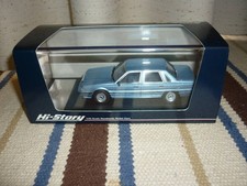 High Story 1/43 Mitsubishi Debonair (V 3000 ROYAL 1987) Super Cosmic Blue