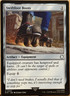 LIMITED EDITION Fallout PIP MtG Swiftfoot Boots Unplayed NM