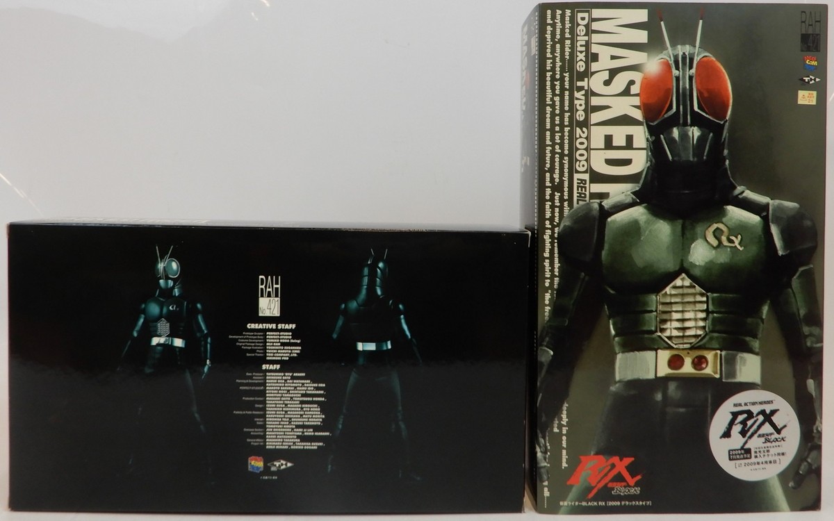 MEDICOM TOY - SSSSSS Medicom Toy RAH - Masked Rider ZX