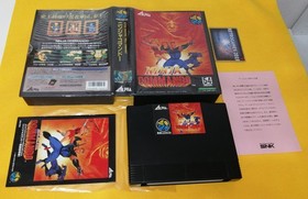 NINJA COMMANDO   Neo Geo  / Neogeo  AES SNK.