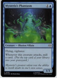 Mysterio's Phantasm (Foil) - Marvel's Spider-Man - MTG