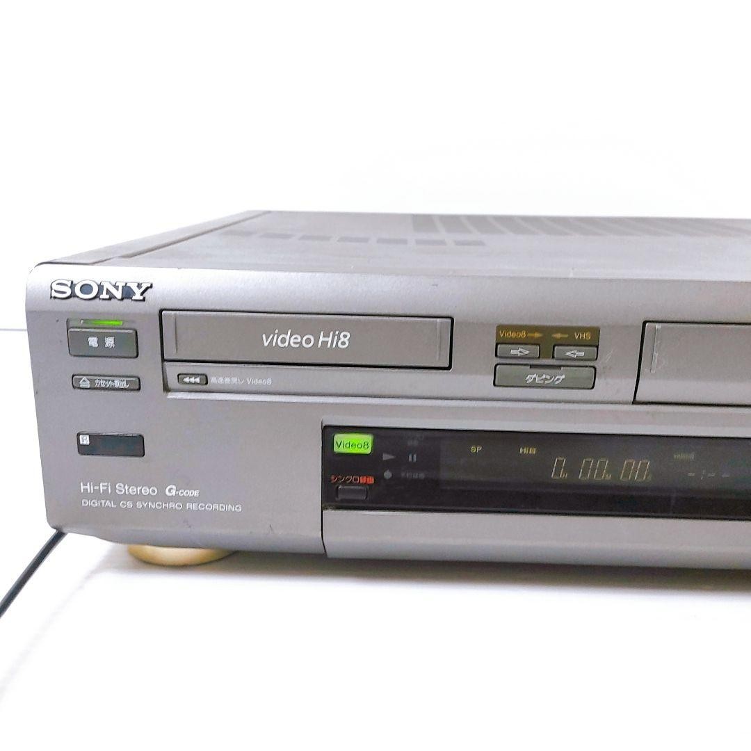 SONY WV-H5 Hi8 8mm VHS VCR W Video Deck Player Perfect