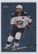 2025-26 Upper Deck Fleer Ultra Medallions Platinum /100 Kirill Marchenko #M-47