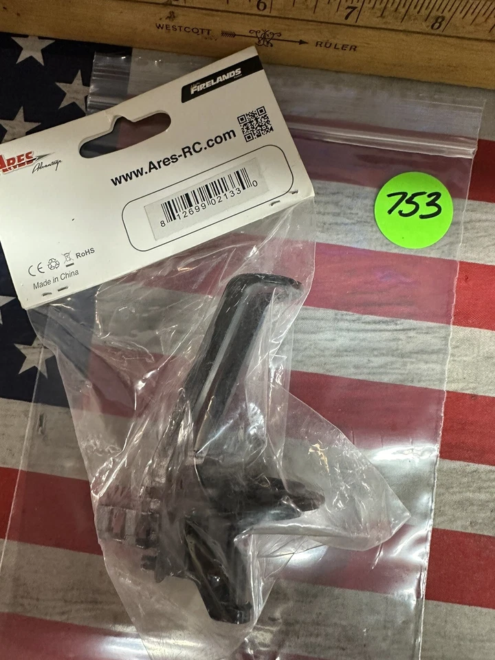 ARES AZSZ2509 Motor Mount / Landing Skid for: Ethos HD - Image 2 of 4