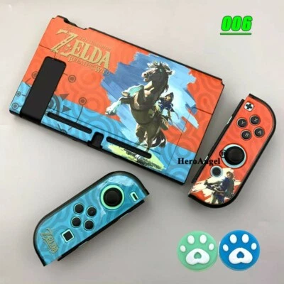 Zelda coque arrière rigide et protèges joy con Nintendo Switch version link