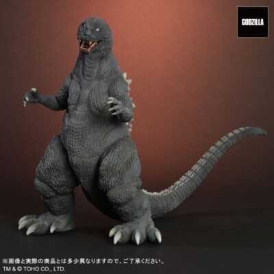 Toho Daikaiju Siries Godzilla (2001) Battle Color Ver. Figure Height 11.0 in PSL