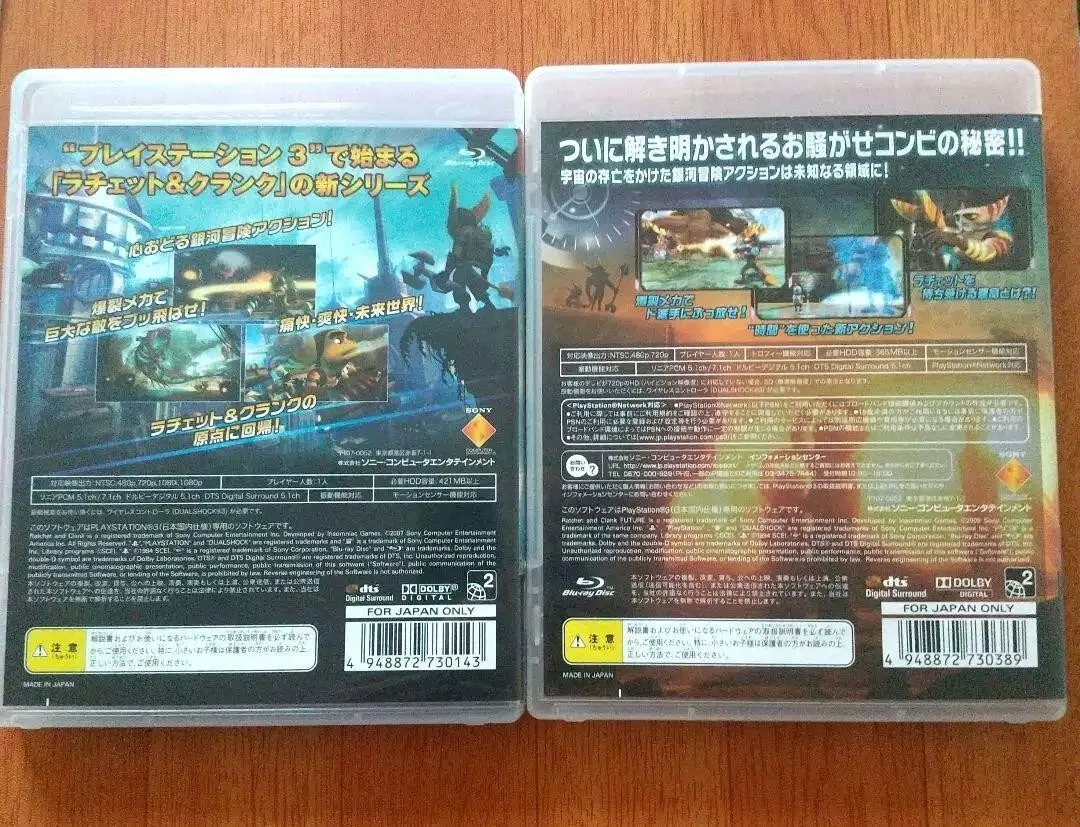 Ratchet & Clank Collection PlayStation3 Japan Version 