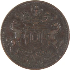 1846 Canada Newfoundland Rutherford Harbour Grace Token SKU:CPC9726