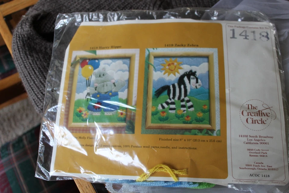 CREATIVE CIRCLE "Harry Hippo" CREWEL KIT #1418 - VINTAGE 70's - NEW with frame - Image 3 of 4