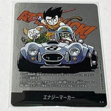Energy Marker E-71 Prices | Dragon Ball Fusion World Energy