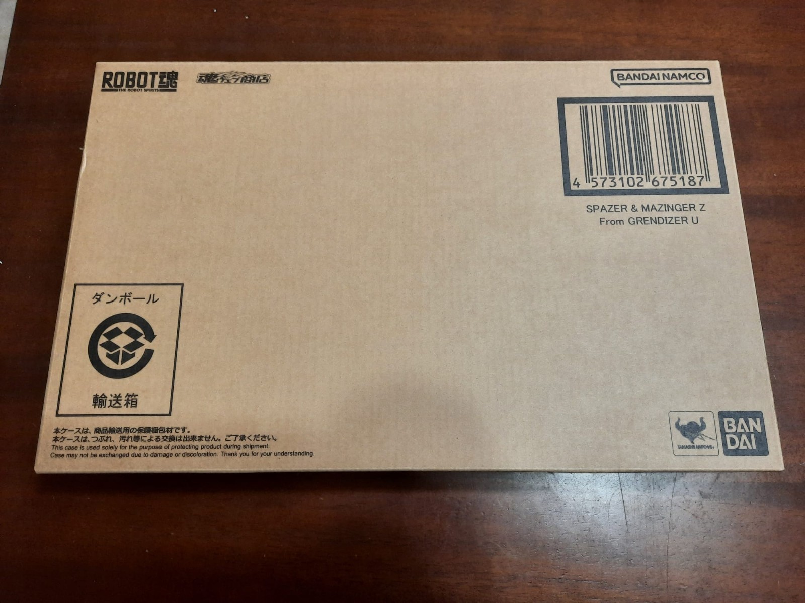 Bandai Robot Spirit - Spazer & Mazinger Z - From Grendizer U Con Brown Box