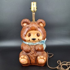 Bear Vintage Lamp Teddy Bear Lamp Brown Black Made In USA Works