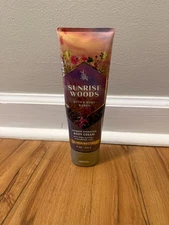 Bath & Body Works Ultimate Hydration Body Cream - 8 oz - MULTIPLE SCENTS