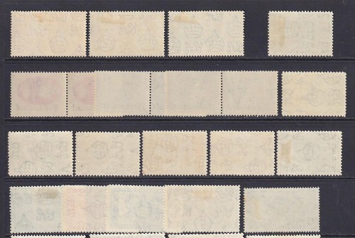 Bechuanaland QV - QEII Stamps MM, Used. Cat app £535 - Picture 7 of 9