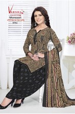 SALWAR KAMEEZ BOLLYWOOD PARTY WEAR INDIAN PAKISTANI WEDDING DESIGNER DRESS