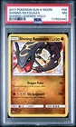 2017 POKEMON SHINING LEGENDS SHINING RAYQUAZA #56 HOLO PSA 7 NM #117652440