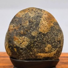 Yellow Pattern Tejongdae Natural Stone