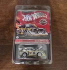 Hot Wheels Red Line Club 1985 Audi Sport Quattro S1 1:64 Diecast Limited