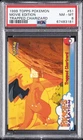 1999 TOPPS POKEMON THE MOVIE EDT TRAPPED CHARIZARD #51 MOVIE EDITION PSA 8