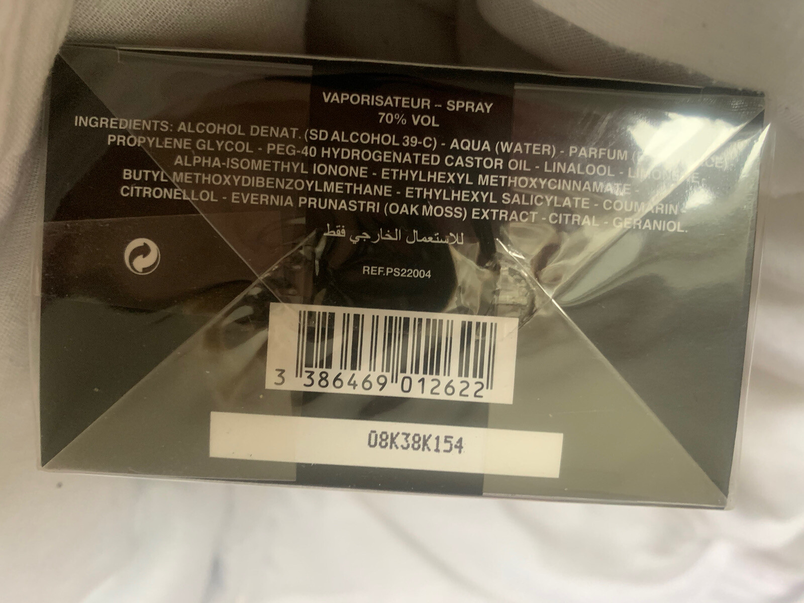 NEW SEALED Paul Smith Extreme Men Aftershave Lotion Spray 100ml FAST