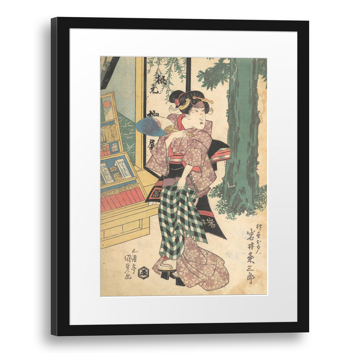 Tableau Toile Imprimée Utagawa Kunisada - Cadre Bois - Prêt à Accrocher - Neuf