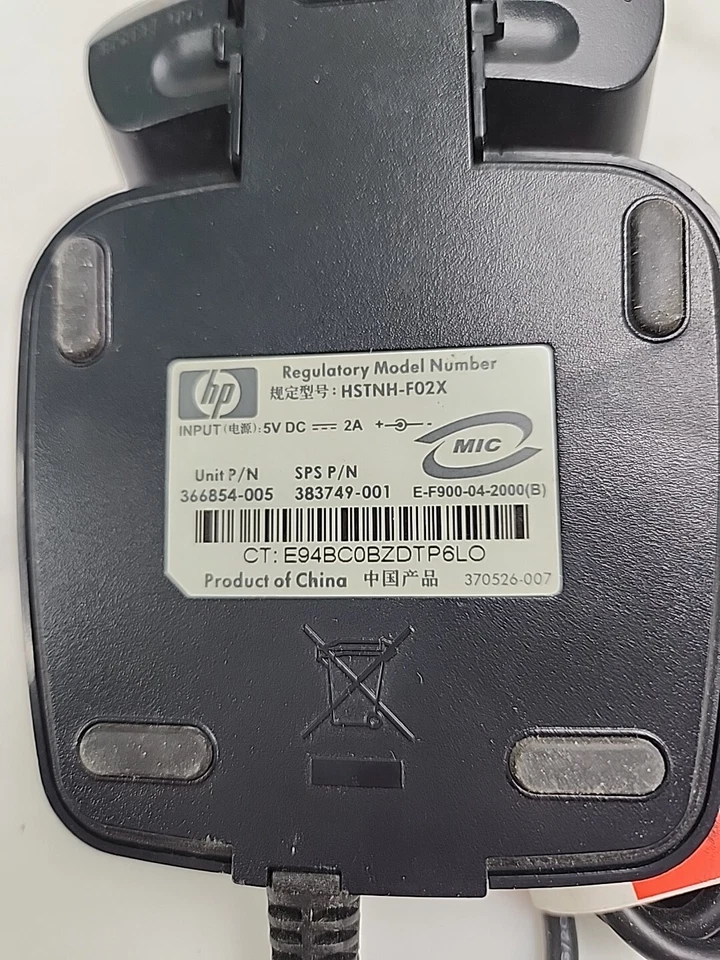 HP Charging Base HSTNH-Fo2X for iPAQ HX2790B Pocket PC Base Only M1 - Image 3 of 3