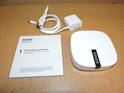 ny router sonos