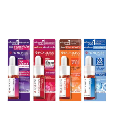4 x 15 ml. Rojukiss Phyto Retinol, Gluta Vit C, Hya Ceramide, White Night Serum