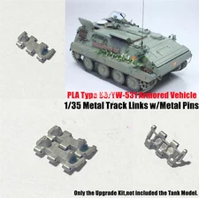 1/35 PLA Type 63/YW-531 APC Metal Tracks Upgrade Set Fits Trumpeter 00373/01503