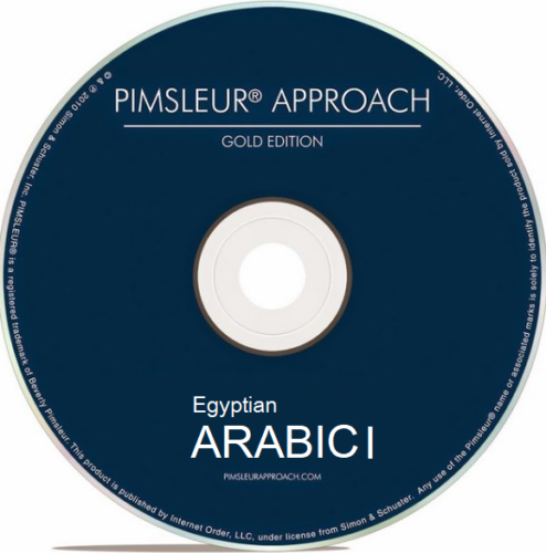 Pimsleur Egyptian Arabic I - 16 CDs - Level 1 (One) - 30 Units - Picture 1 of 1