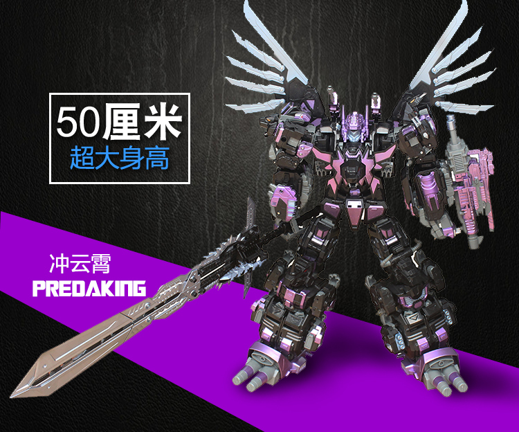 TF 非正規　MMC R-20N Nero Rex 箱取説無し TF 非正規 MMC R-20N Nero Rex 箱取説無し - メルカリ