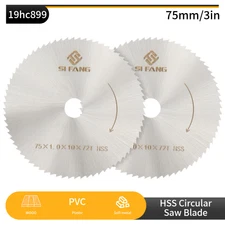 2Pack 72T 75mm 3" Circular Cut-Off Wheel Cutting Discs Wood Metal Cutting Tools