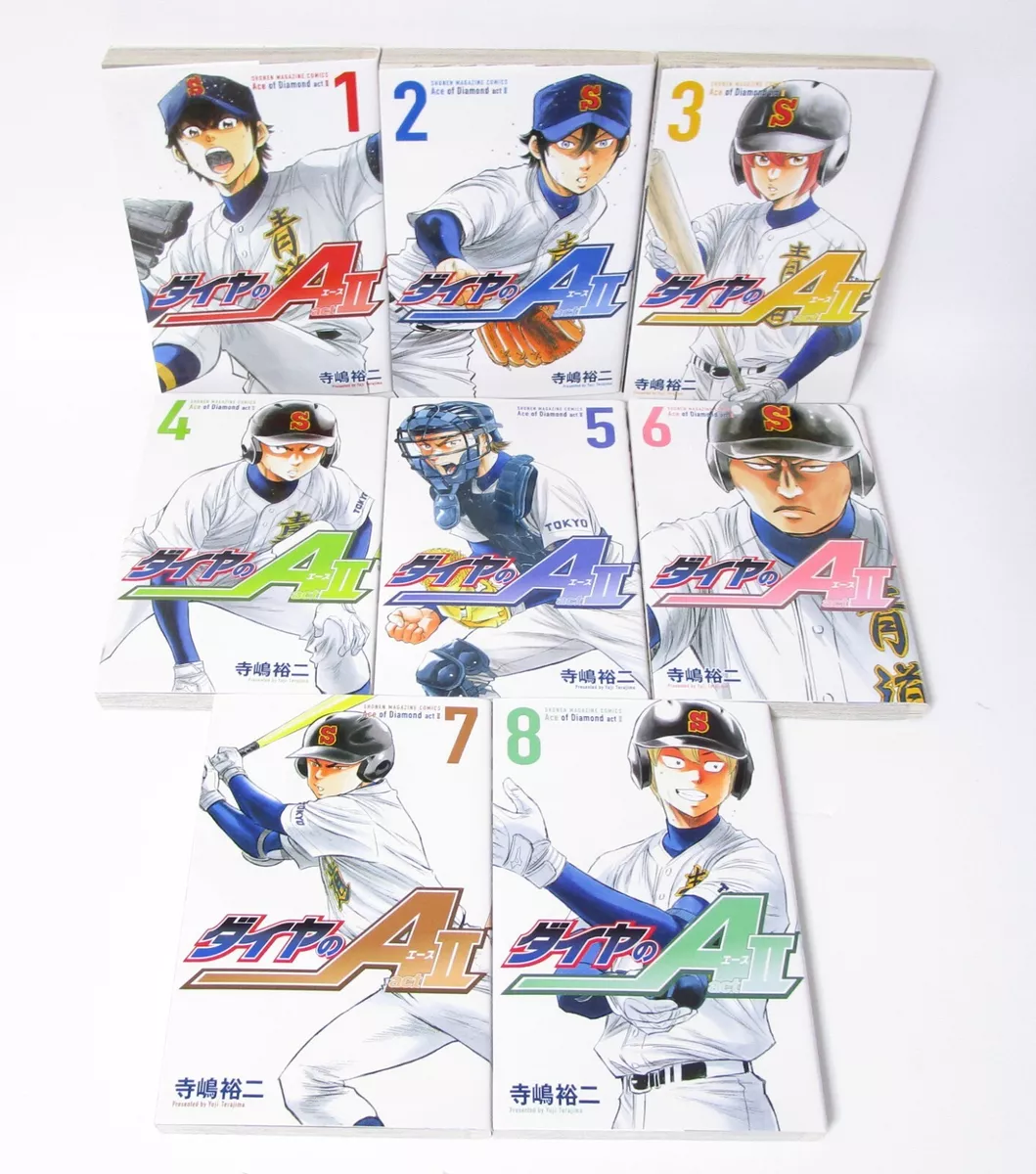 Japanese Ace of Diamond Act 2 Comic Whole Volume Set